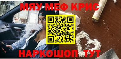 jwh Уссурийск