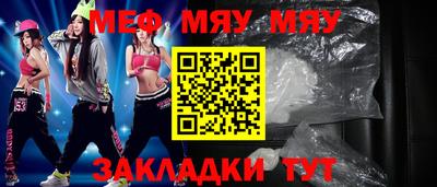 2c-b Усть-Илимск