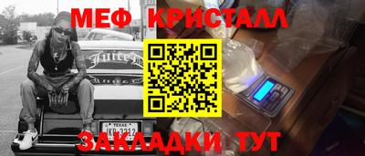 jwh Уссурийск