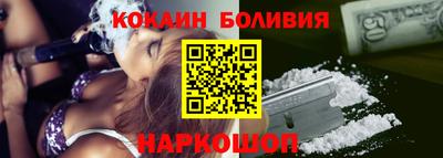 jwh Уссурийск