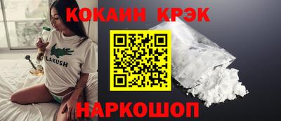 jwh Уссурийск