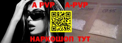 jwh Уссурийск