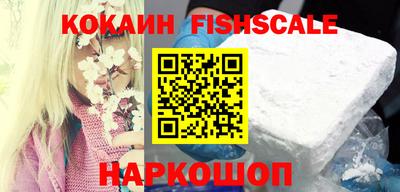 jwh Уссурийск