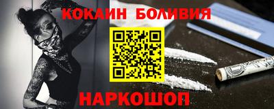 амфетамин Усть-Джегута