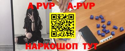 jwh Уссурийск