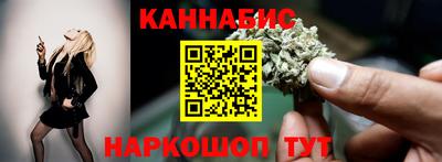 2c-b Усть-Илимск