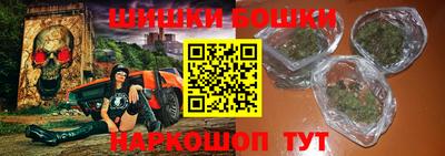 jwh Уссурийск