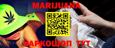 jwh Уссурийск