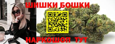 2c-b Усть-Илимск