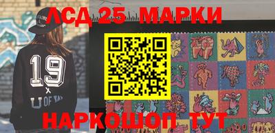 jwh Уссурийск