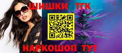 амфетамин Усть-Джегута
