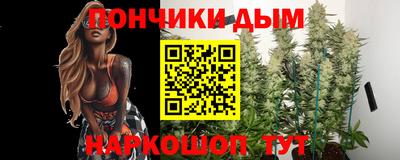 амфетамин Усть-Джегута