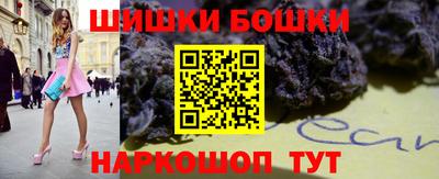 jwh Уссурийск