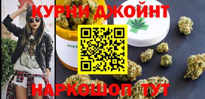 jwh Уссурийск