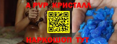амфетамин Усть-Джегута