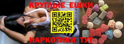 jwh Уссурийск