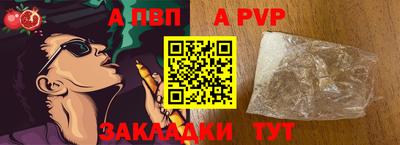 амфетамин Усть-Джегута
