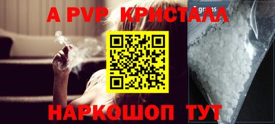 jwh Уссурийск
