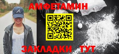 2c-b Усть-Илимск