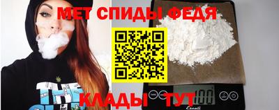 2c-b Усть-Илимск