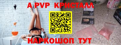 амфетамин Усть-Джегута