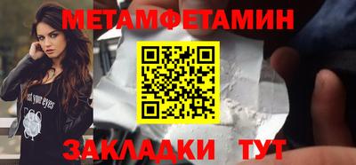 jwh Уссурийск