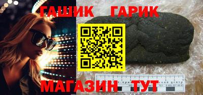 2c-b Усть-Илимск