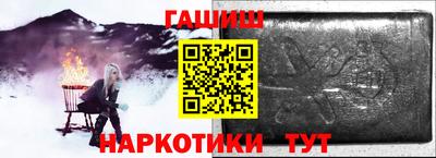 амфетамин Усть-Джегута