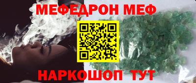2c-b Усть-Илимск