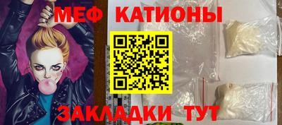 jwh Уссурийск